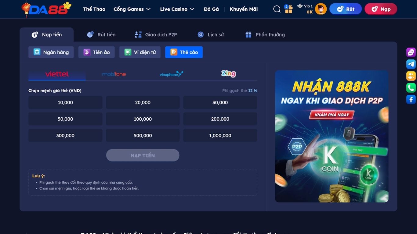 Điều khoản để nạp tiền và rút tiền tại DA88 Điều khoản để nạp tiền và rút tiền tại DA88